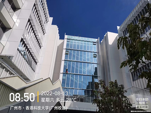 外墻清洗 外墻清洗